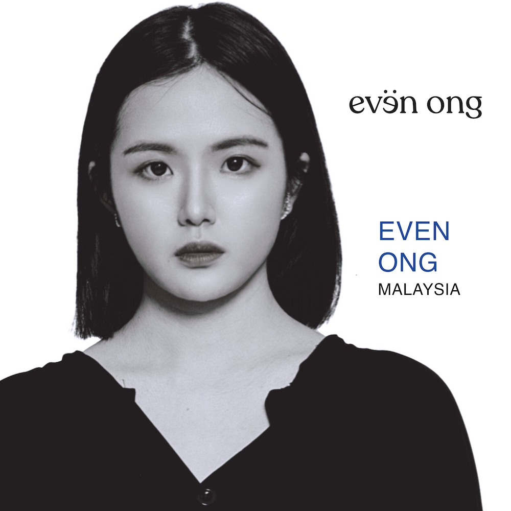 even-ong